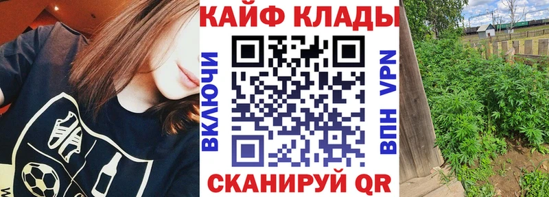  Cocaine Любим