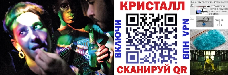 kraken онион Любим Амфетамин VHQ