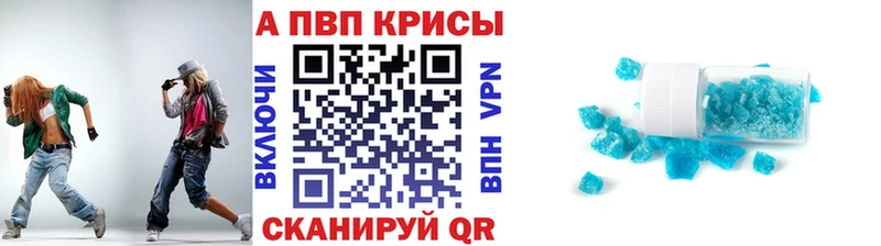 ссылка на мегу ссылки  Любим  A PVP мука 