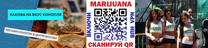 Canna-Cookies конопля  OMG ONION  Любим 