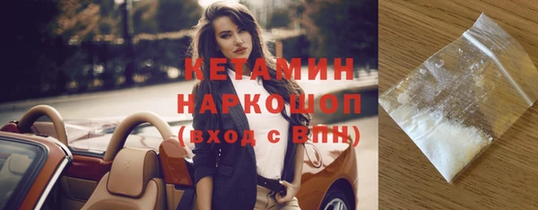 кокс Туринск