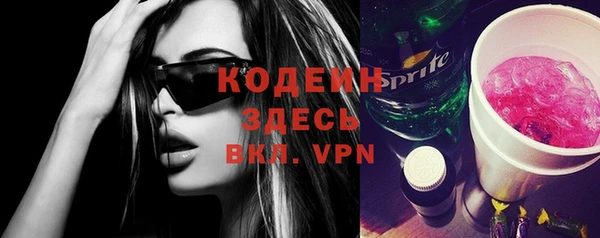 Альфа ПВП Верхний Тагил
