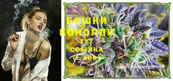 mdma Верея