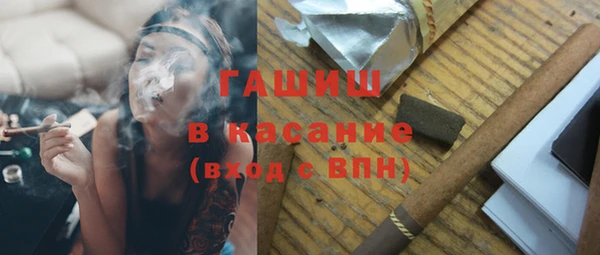 Альфа ПВП Верхний Тагил