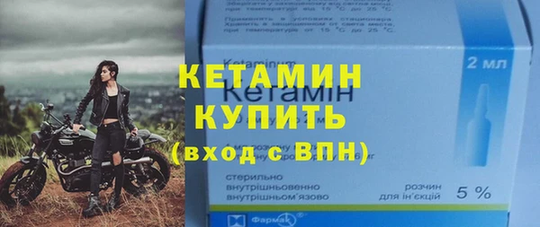 Альфа ПВП Верхний Тагил