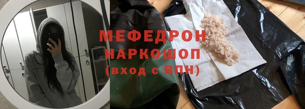 Альфа ПВП Верхний Тагил