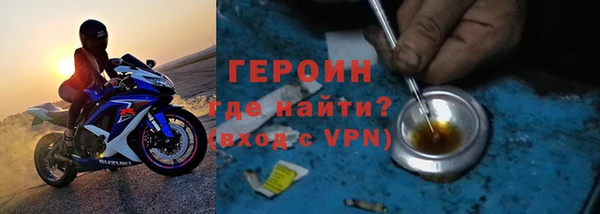 Альфа ПВП Верхний Тагил