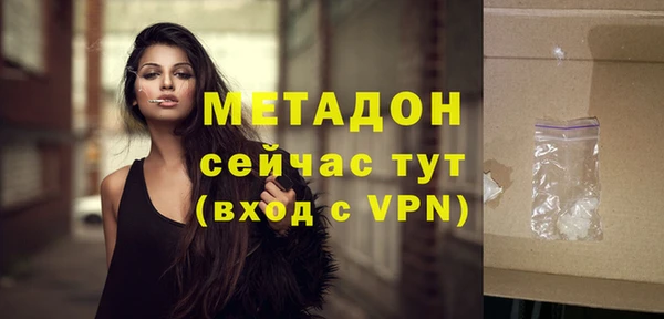 гашик Верхнеуральск