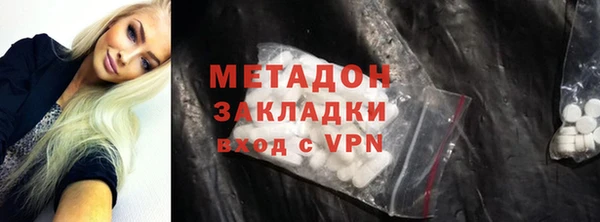 гашик Верхнеуральск