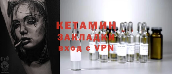 mdma Верея