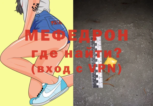 Альфа ПВП Верхний Тагил