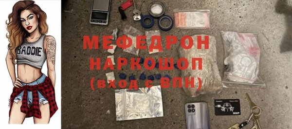 apvp Бугульма