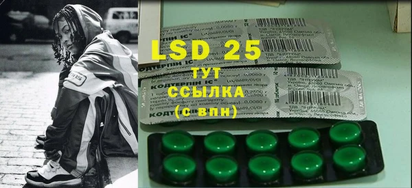 mdma Верея