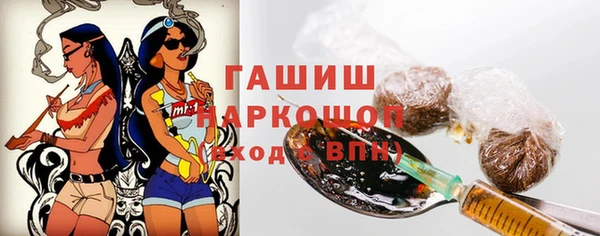 mdma Верея