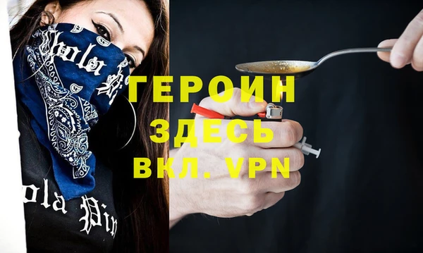 Альфа ПВП Верхний Тагил