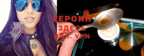 Альфа ПВП Верхний Тагил