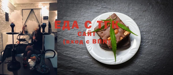 mdma Верея