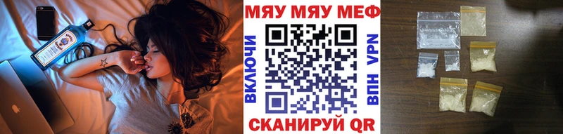 даркнет сайт  Любим  OMG как войти  МЕФ VHQ 