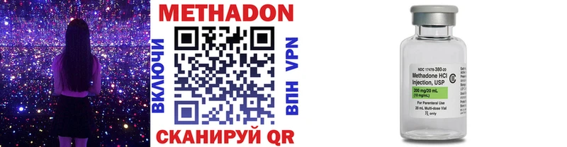 blacksprut ссылки  Любим  Метадон methadone 