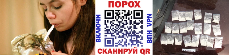 Метамфетамин витя  Любим 