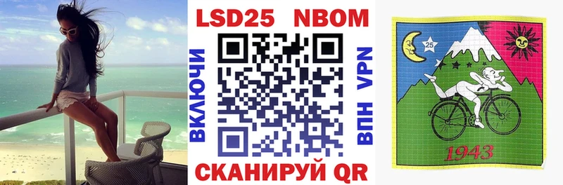 кракен зеркало  Любим  Марки N-bome 1,8мг 