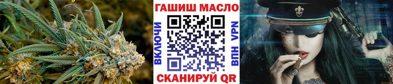 ТГК гашишное масло  Любим 